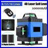 8_12_16_Line_3D_Rotary_Green_Laser_Level_Self_Leveling_Horizontal_Vertical_01_crz