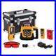Automatic_Self_Leveling_Rotary_Laser_Rotating_Horizontal_Vertical_Laser_Level_01_cl