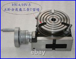 HV-4 TSL100 Vertical & Horizontal Rotary Table for Milling Machine