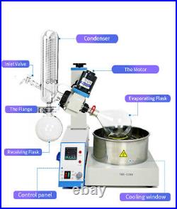 Lab Evaporator 1L Rotary Vacuum Automatic Lifting Digital Controller Rotovapor