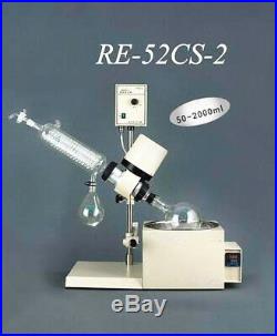 Lab Rotary Evaporator 0.25-2 L Vertical or Horizontal Condenser 52CS1 Or 52CS2