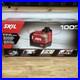 Skil_360_Horizontal_Vertical_Interior_Rotary_Laser_Ideal_For_Interior_Leveling_01_tbs